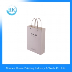 Hochwertige elegante Einkaufstasche Einkaufstasche Papiertüte Huake Printing